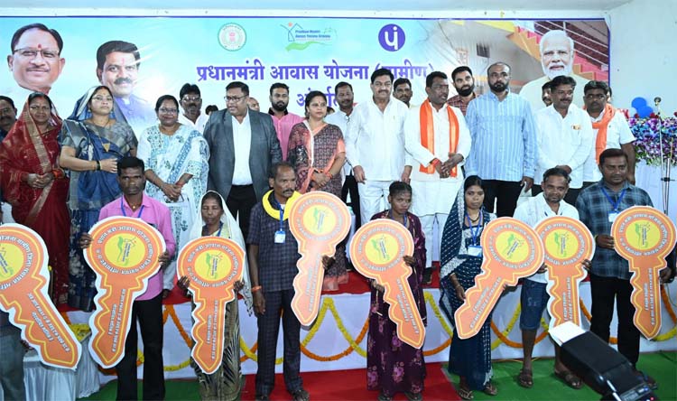 जिलास्तरीय आवास मेला कार्यक्रम जिलास्तरीय आवास मेला कार्यक्रम