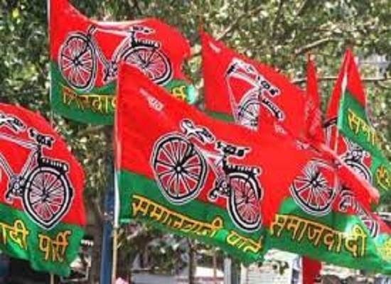 समाजवादी पार्टी का प्रतीकात्मक फोटो समाजवादी पार्टी का प्रतीकात्मक फोटो