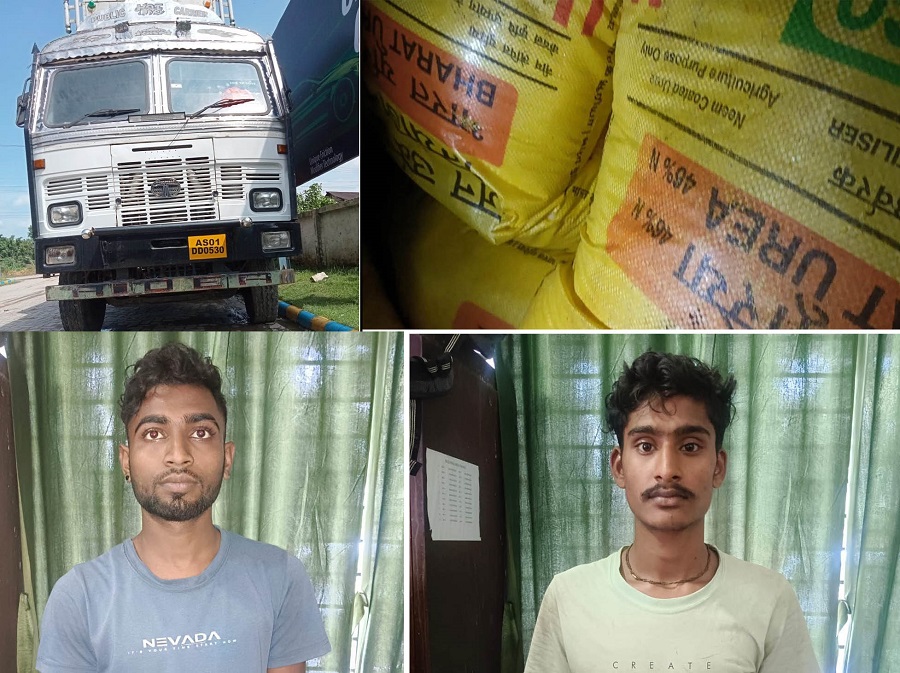 उर्वरक भारी मात्रा में उर्वरक की बोरी समेत दो गिरफ्तार उर्वरक भारी मात्रा में उर्वरक की बोरी समेत दो गिरफ्तार