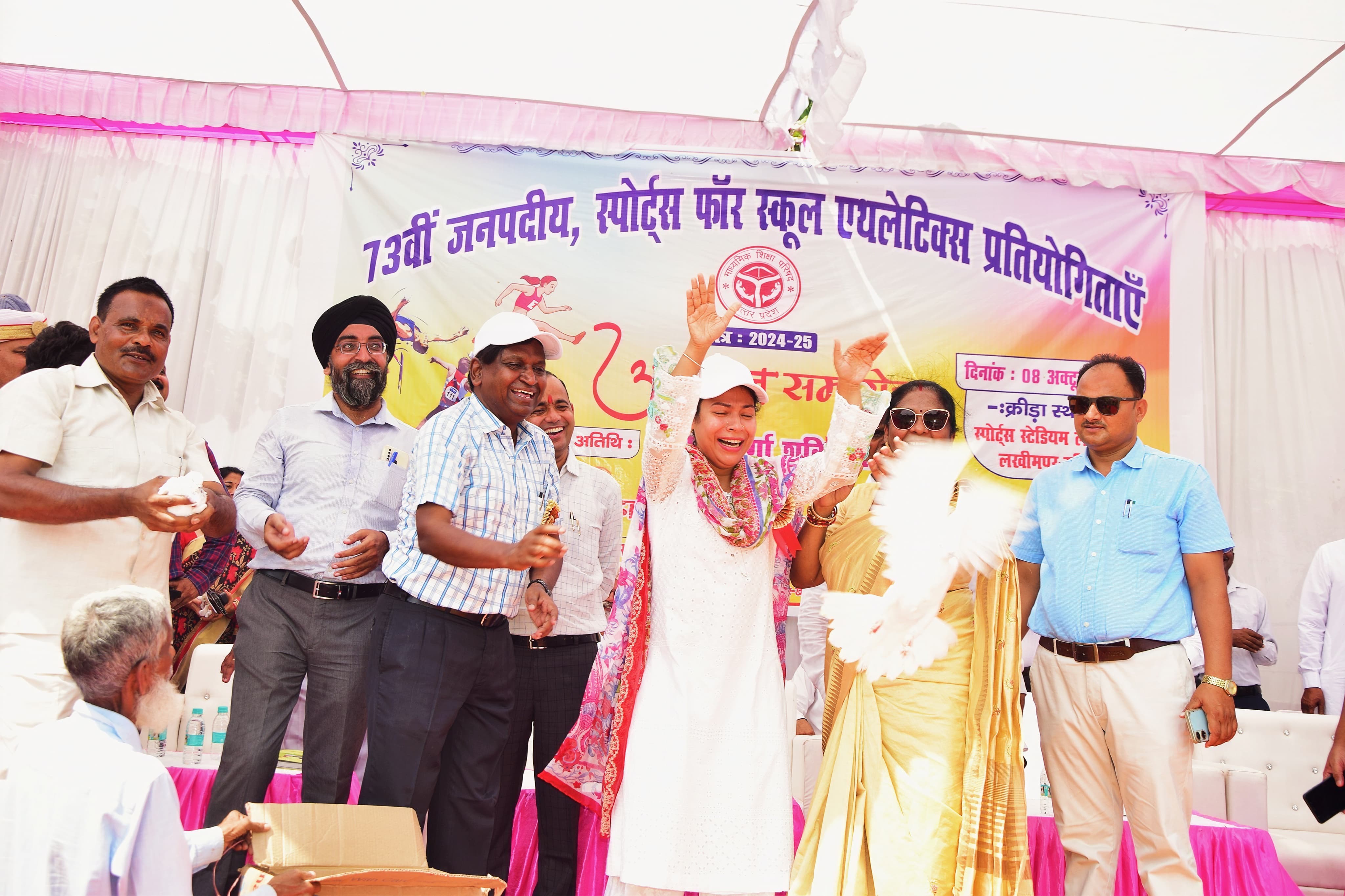 73वीं जनपदीय स्पोर्ट्स फार स्कूल एथलेटिक्स प्रतियोगिताओं का हुआ आगाज 73वीं जनपदीय स्पोर्ट्स फार स्कूल एथलेटिक्स प्रतियोगिताओं का हुआ आगाज