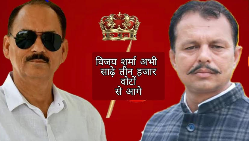 BJP's Vijay Sharma won from Hiranagar, defeating Congress candidate by 8610 votes BJP's Vijay Sharma won from Hiranagar, defeating Congress candidate by 8610 votes