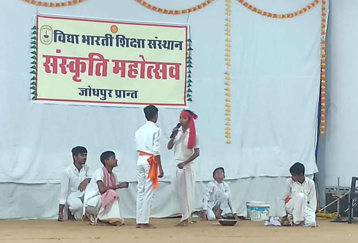 jodhpur jodhpur