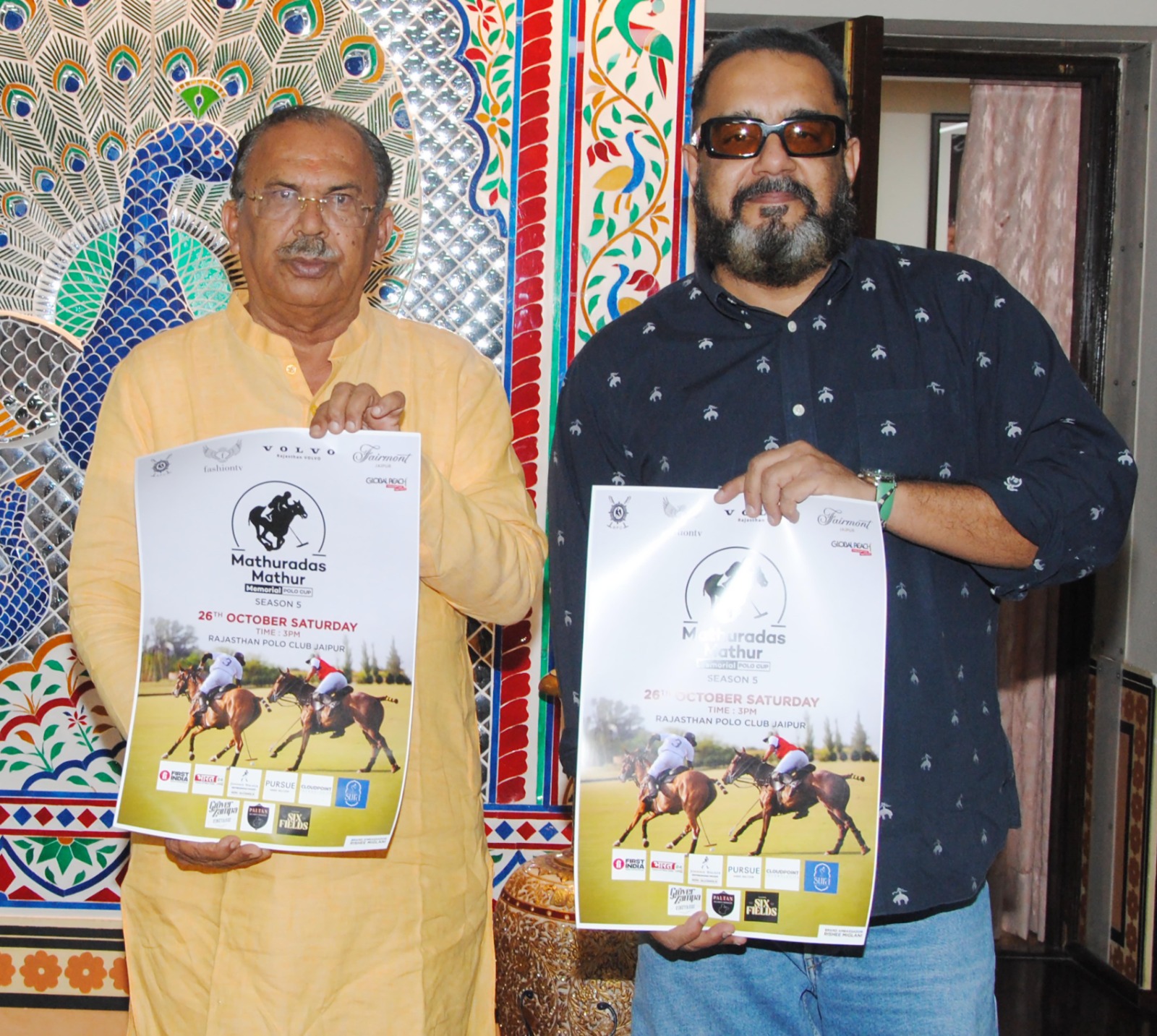विधानसभा अध्यक्ष देवनानी ने किया मथुरादास माथुर पोलो कप पोस्टर का विमोचन विधानसभा अध्यक्ष देवनानी ने किया मथुरादास माथुर पोलो कप पोस्टर का विमोचन