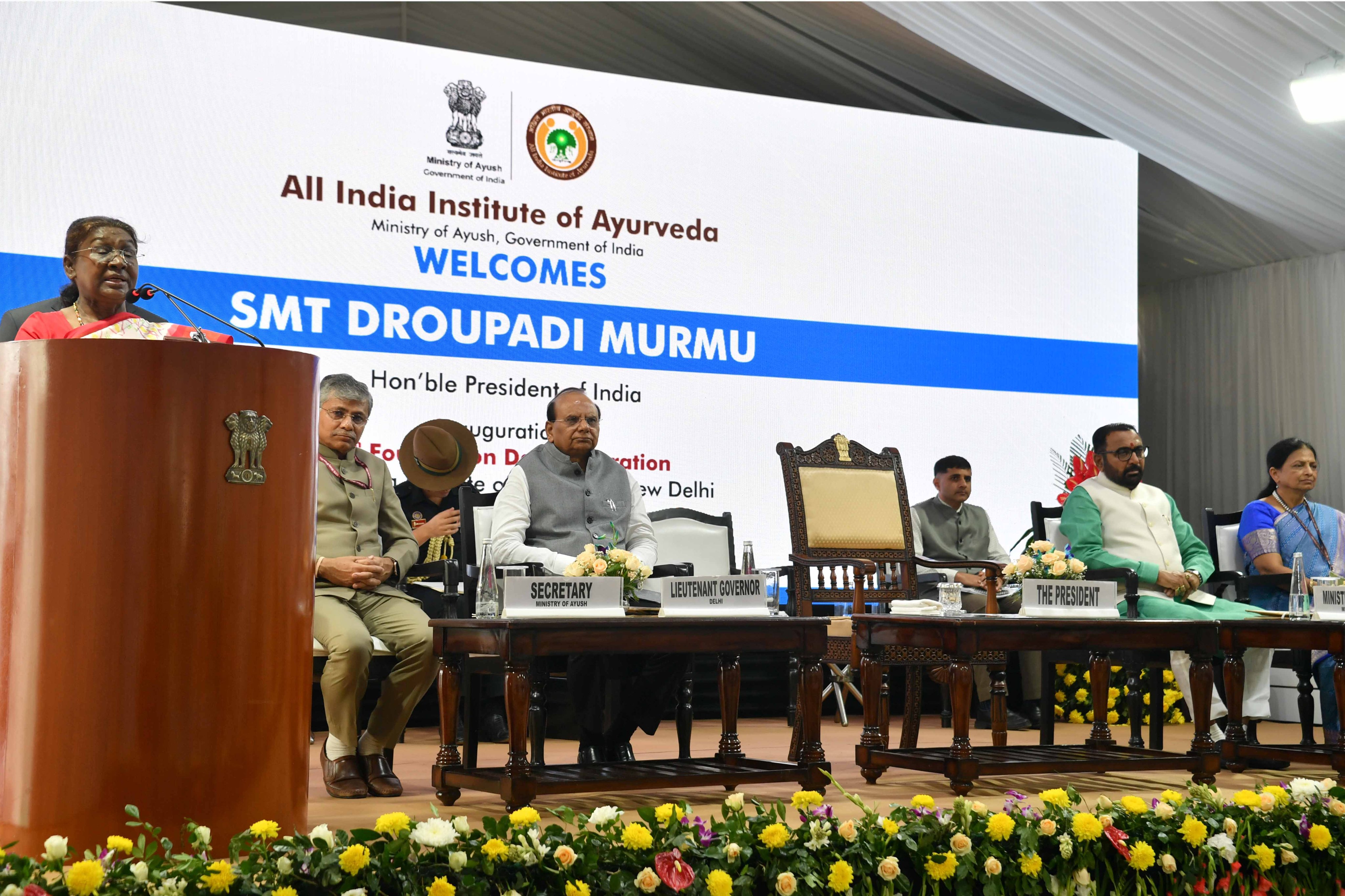 आयुर्वेद संस्थान के स्थापना दिवस समारोह को संबोधित करते हुए राष्ट्रपति आयुर्वेद संस्थान के स्थापना दिवस समारोह को संबोधित करते हुए राष्ट्रपति