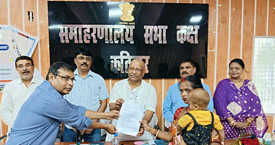 मेगा क्रेडिट कैम्प में अधिकारी व लाभुक मेगा क्रेडिट कैम्प में अधिकारी व लाभुक