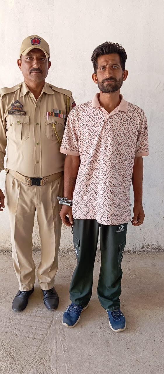 Kathua police arrested fugitive wanted in NDPS case Kathua police arrested fugitive wanted in NDPS case
