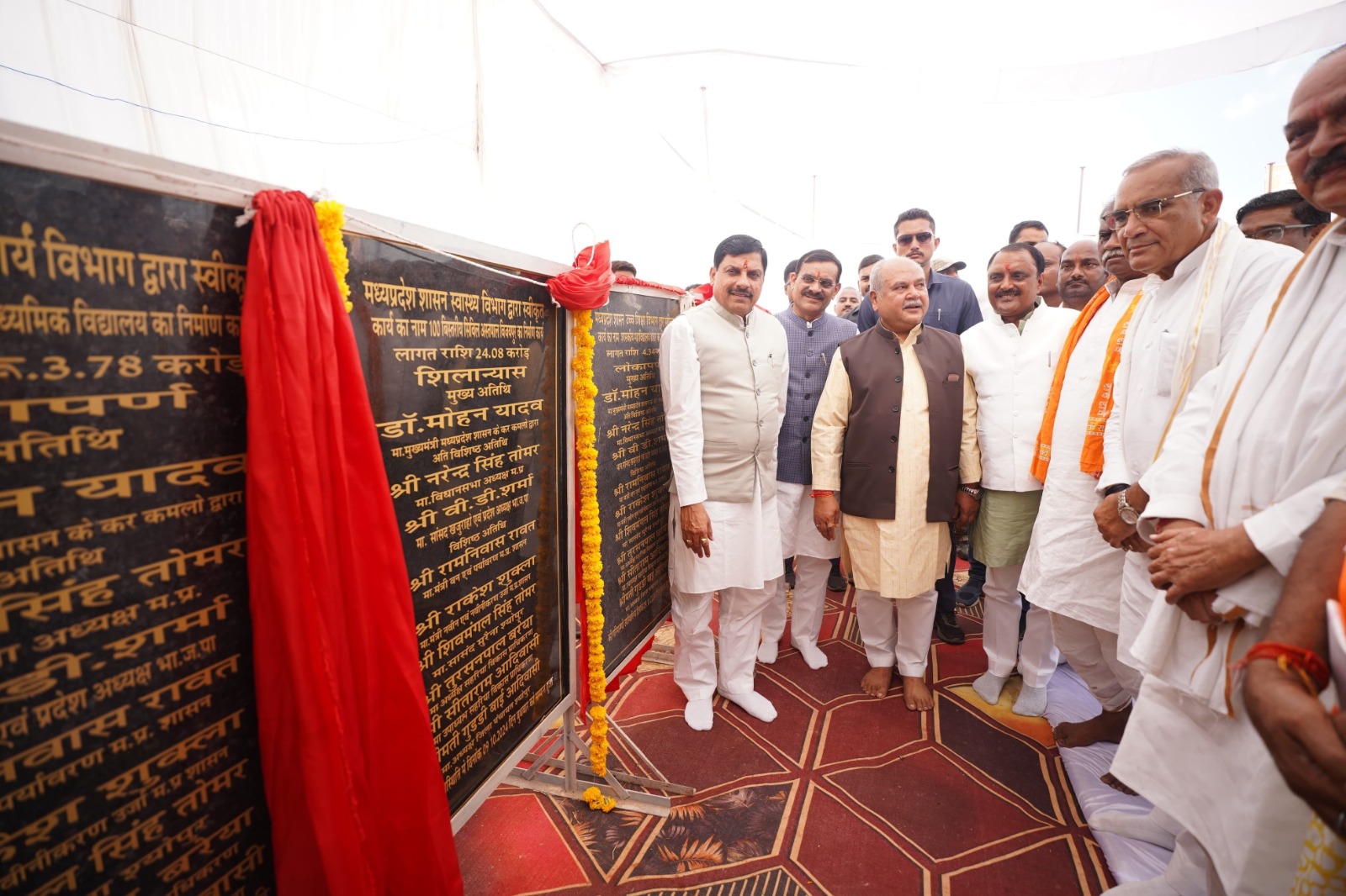 सीएम ने श्याेपुर में 55 करोड़ से अधिक के विकास कार्यों का लोकार्पण एवं भूमिपूजन किया सीएम ने श्याेपुर में 55 करोड़ से अधिक के विकास कार्यों का लोकार्पण एवं भूमिपूजन किया