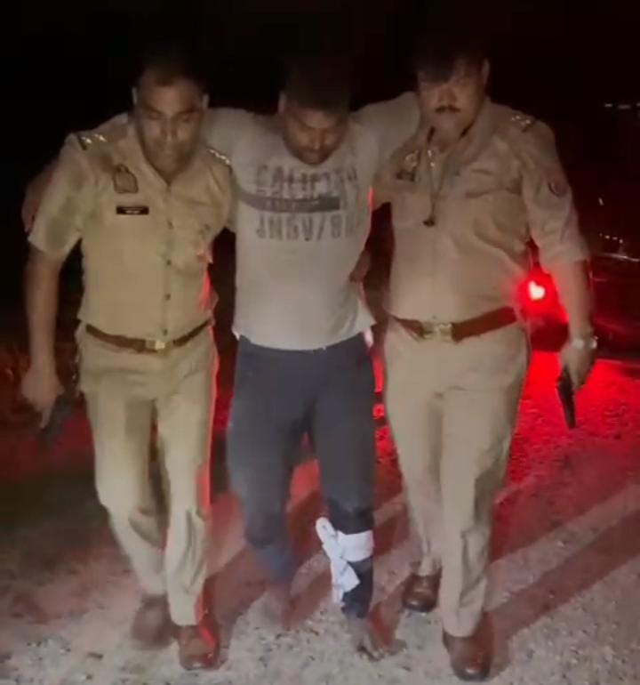 पुलिस मुठभेड़ में घायल दूसरे तस्कर का छाया चित्र पुलिस मुठभेड़ में घायल दूसरे तस्कर का छाया चित्र
