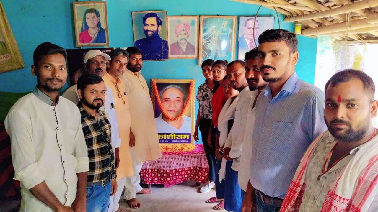 परिनिर्माण दिवस परिनिर्माण दिवस