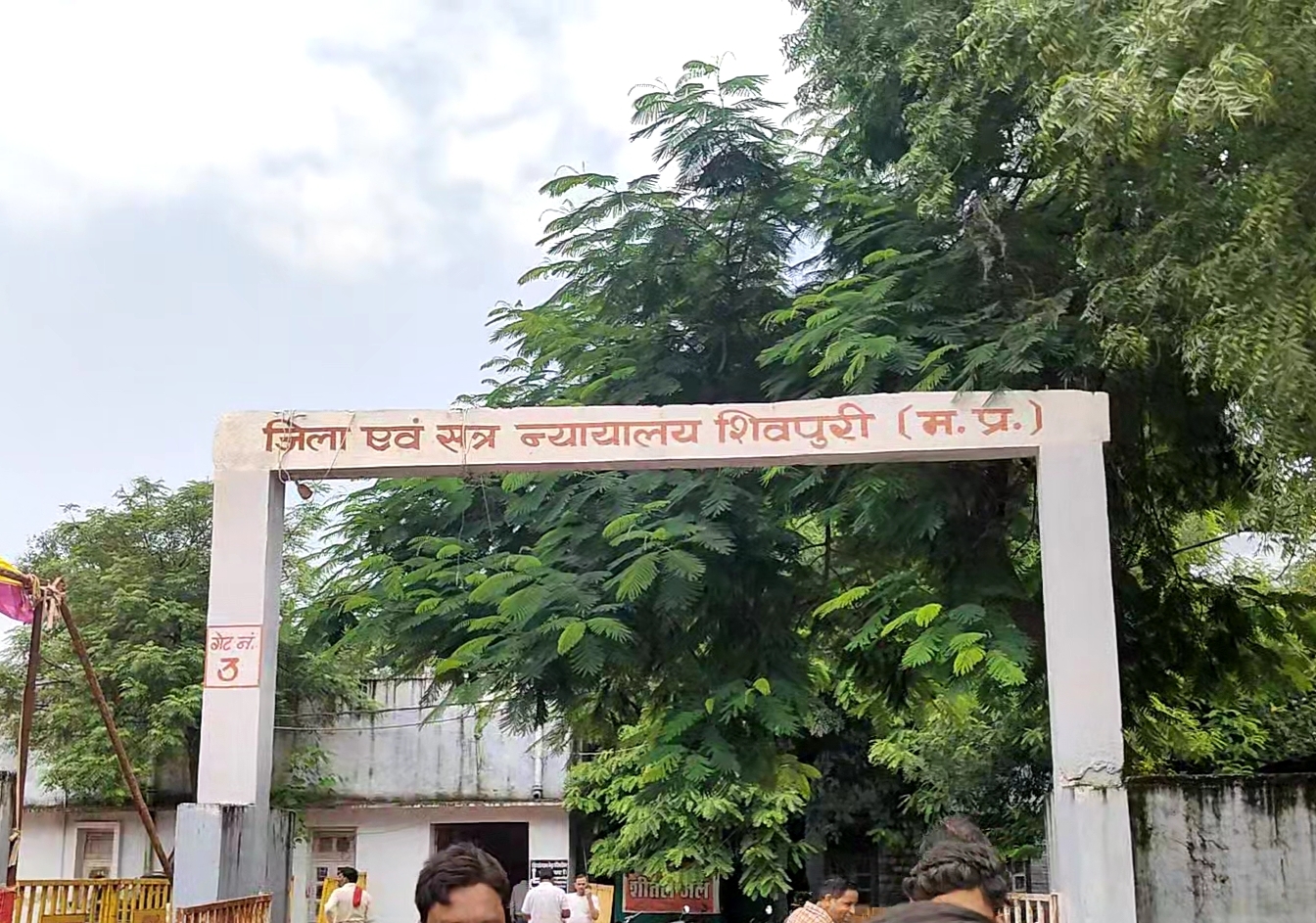 विद्युत चोरी के मामले में दोषी पाए जाने पर सजा विद्युत चोरी के मामले में दोषी पाए जाने पर सजा