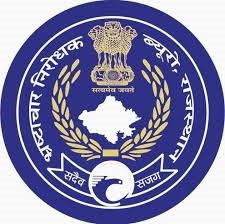 आय से अधिक संपत्ति का मामला दर्ज आय से अधिक संपत्ति का मामला दर्ज