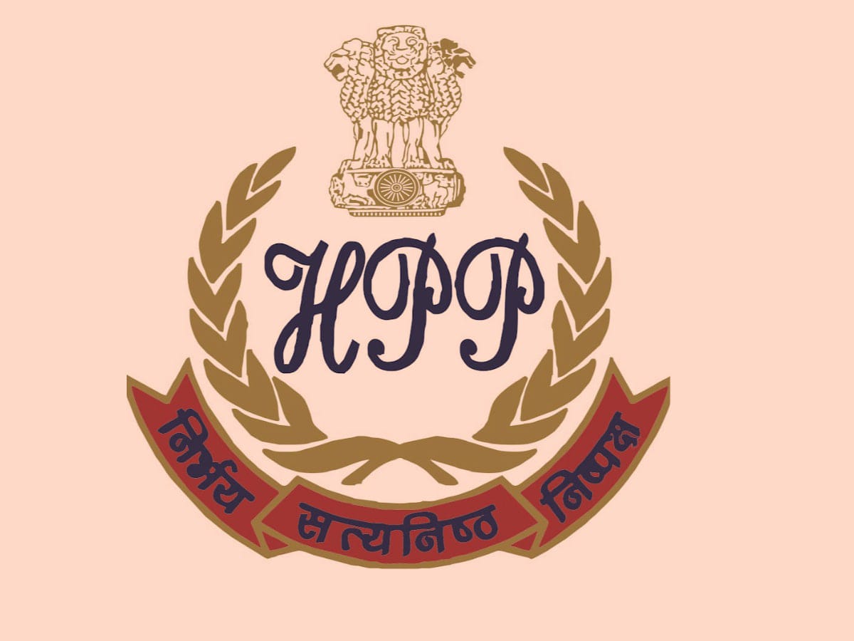 फाइल फोटो : हिमाचल पुलिस फाइल फोटो : हिमाचल पुलिस
