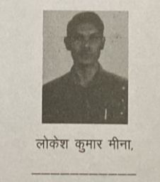 डमी कैंडिडेट बनकर परीक्षा देने वाले सरकारी कर्मचारी को किया बर्खास्त डमी कैंडिडेट बनकर परीक्षा देने वाले सरकारी कर्मचारी को किया बर्खास्त