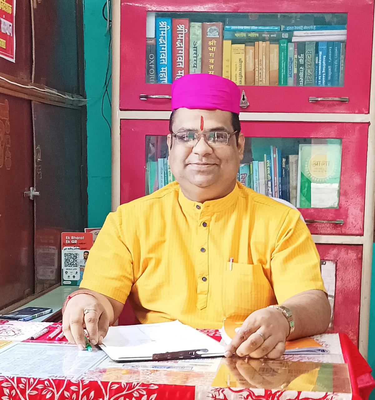 पंडित तरुण झा पंडित तरुण झा