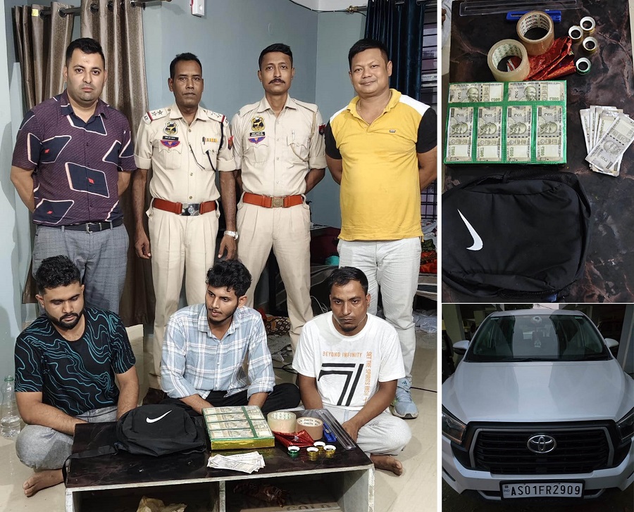 गुवाहाटीः दिसपुर थाना क्षेत्र से नकली भारतीय मुद्रा के साथ गिरफ्तार तीन शातिर अपराधियों के साथ एसटीएफ के कर्मी गुवाहाटीः दिसपुर थाना क्षेत्र से नकली भारतीय मुद्रा के साथ गिरफ्तार तीन शातिर अपराधियों के साथ एसटीएफ के कर्मी
