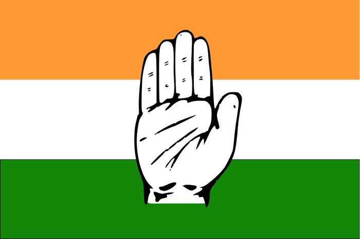 कांग्रेस कांग्रेस