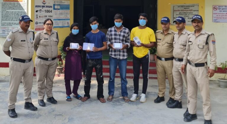 गिरफ्तार आरोपित गिरफ्तार आरोपित