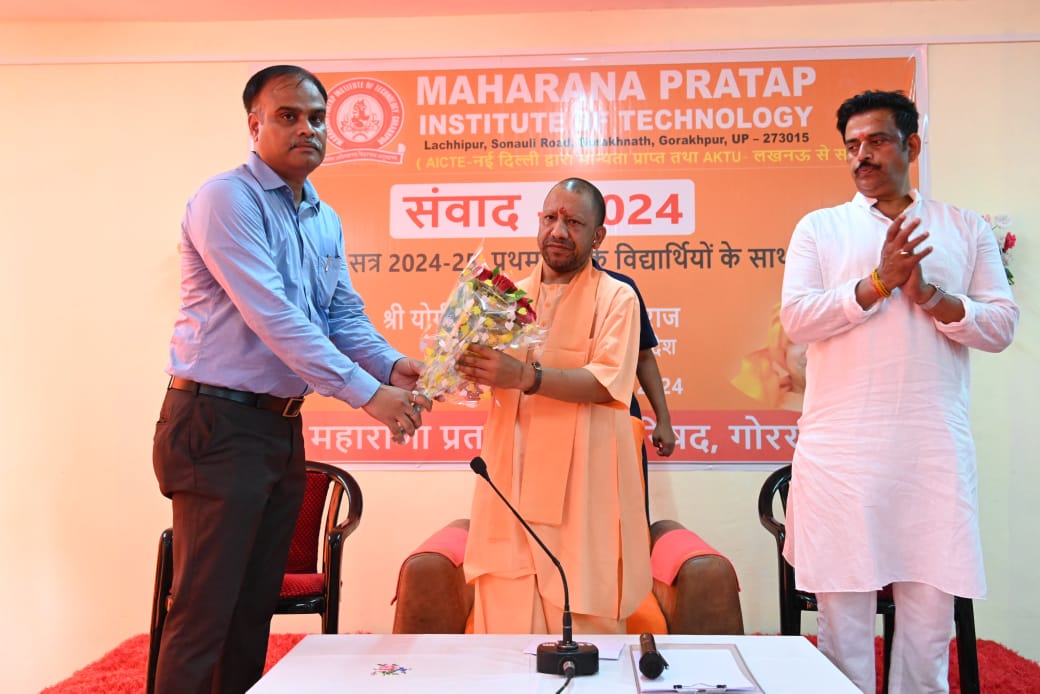 *एमपीआईटी गोरखपुर के प्रथम बैच के विद्यार्थियों से सीएम योगी ने किया संवाद