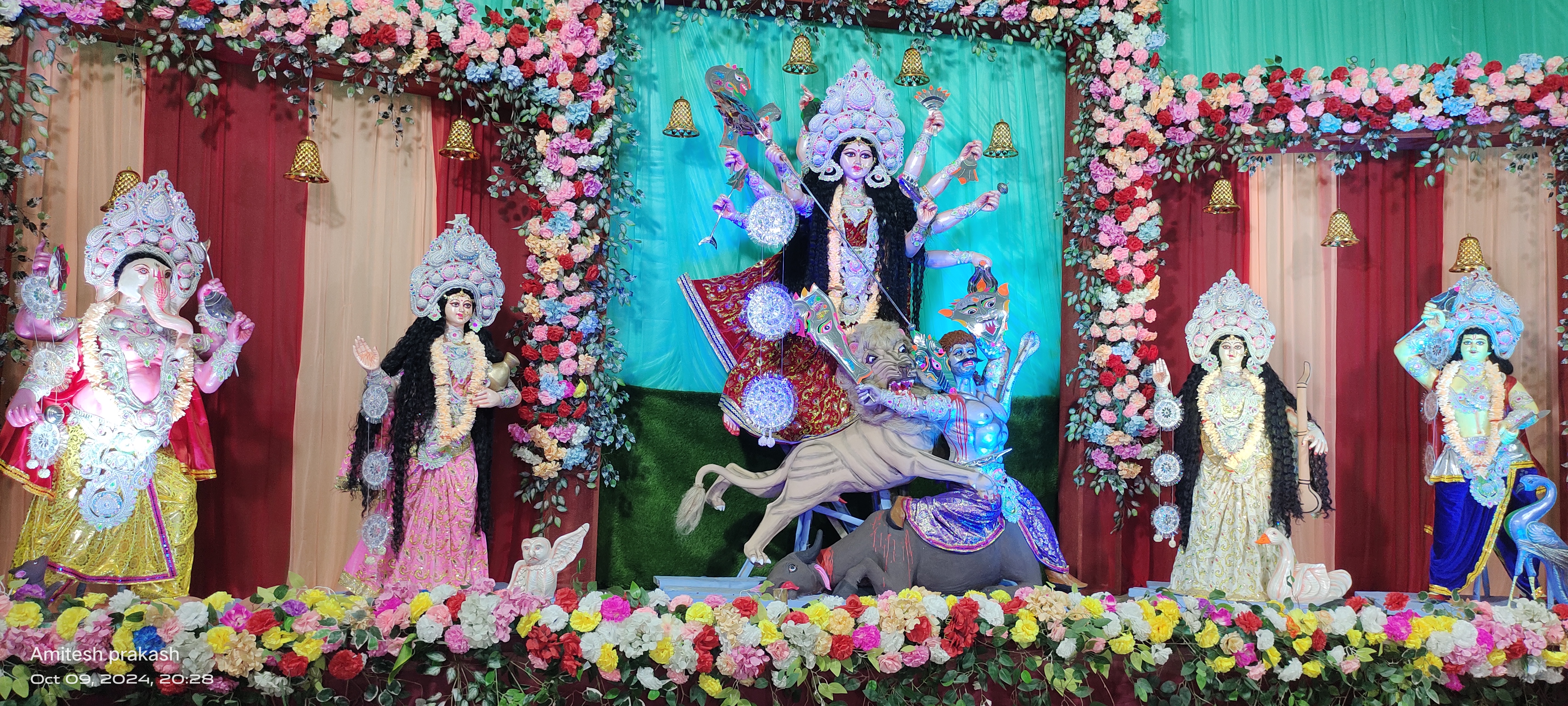 मां दुर्गा मां दुर्गा
