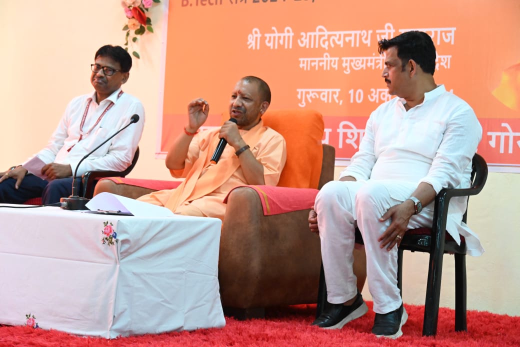 *एमपीआईटी गोरखपुर के प्रथम बैच के विद्यार्थियों से सीएम योगी ने किया संवाद