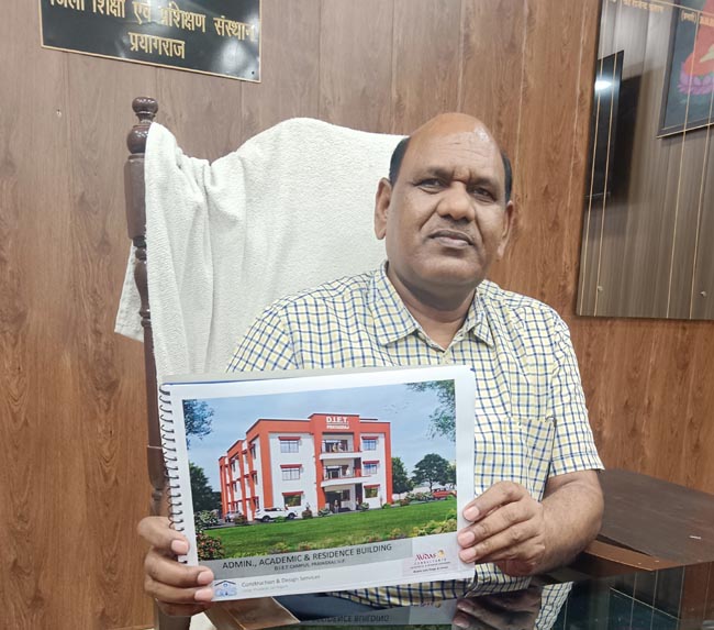 प्राचार्य राजेन्द्र प्रताप प्राचार्य राजेन्द्र प्रताप