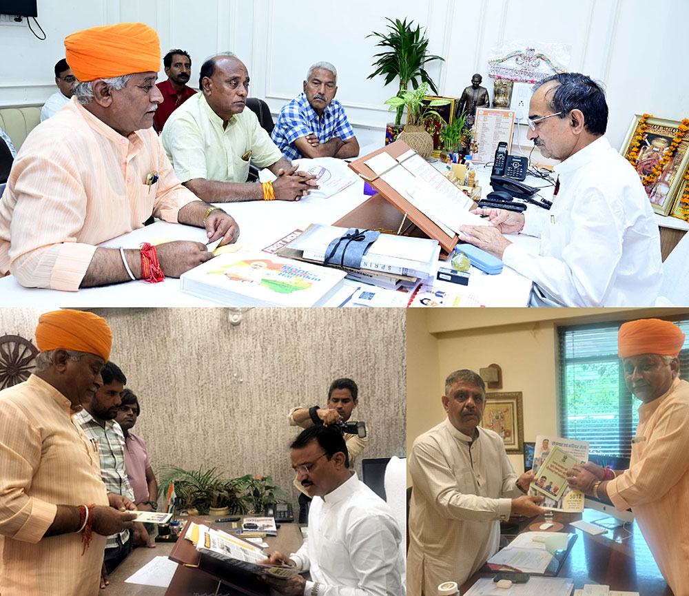 भाजपा प्रदेशाध्यक्ष मदन राठौड़, उपमुख्यमंत्री और चिकित्सा मंत्री से मिले विधायक जेठानंद व्यास भाजपा प्रदेशाध्यक्ष मदन राठौड़, उपमुख्यमंत्री और चिकित्सा मंत्री से मिले विधायक जेठानंद व्यास