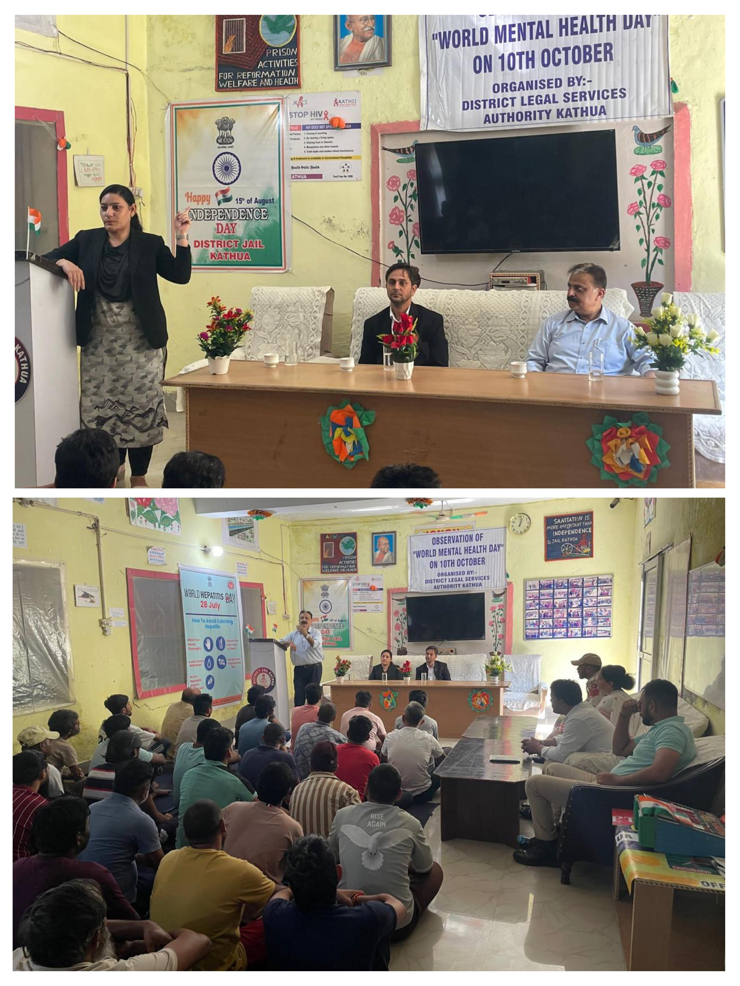 DLSA Kathua observes “World Mental Health Day” with Jail inmates DLSA Kathua observes “World Mental Health Day” with Jail inmates