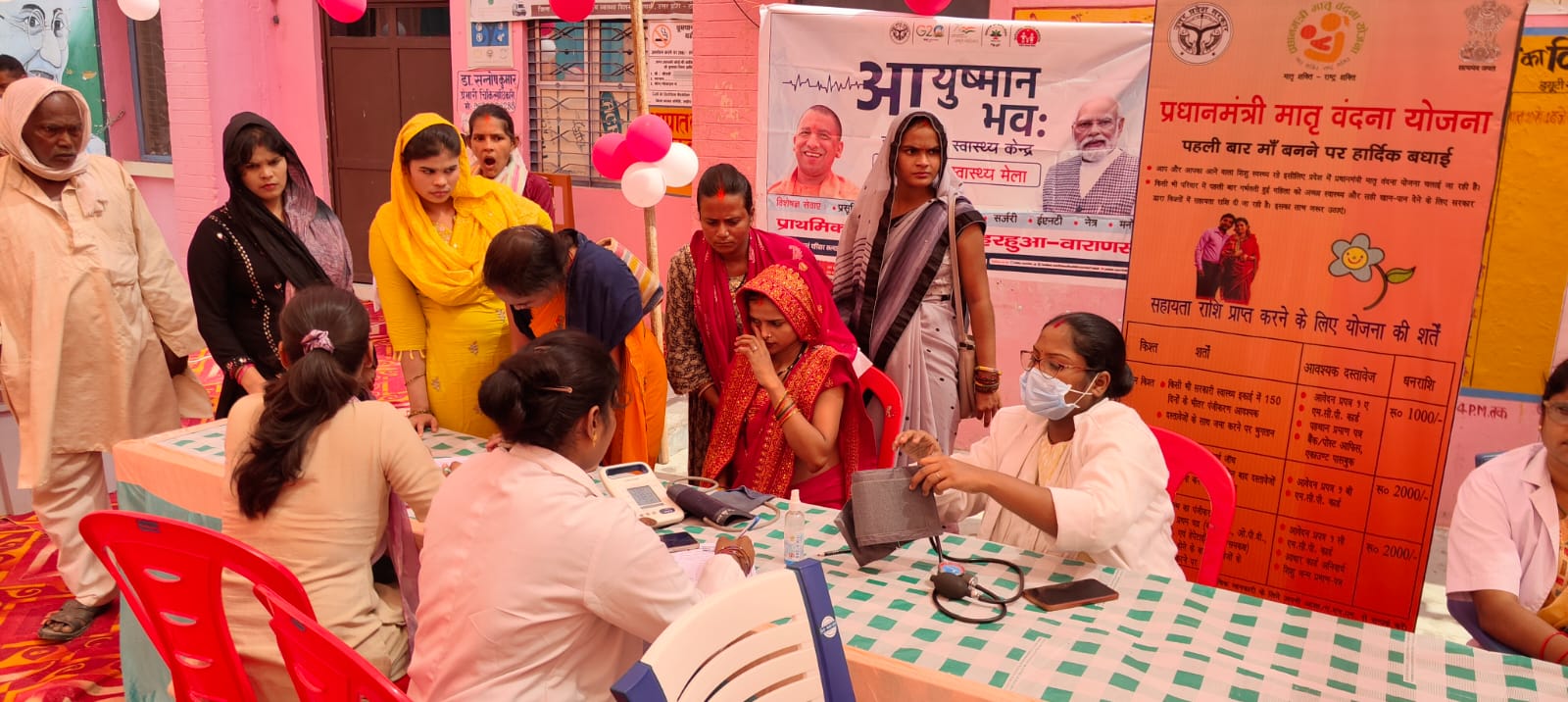 विश्व मानसिक स्वास्थ्य दिवस पर स्वास्थ्य मेला: फोटो बच्चा गुप्ता विश्व मानसिक स्वास्थ्य दिवस पर स्वास्थ्य मेला: फोटो बच्चा गुप्ता