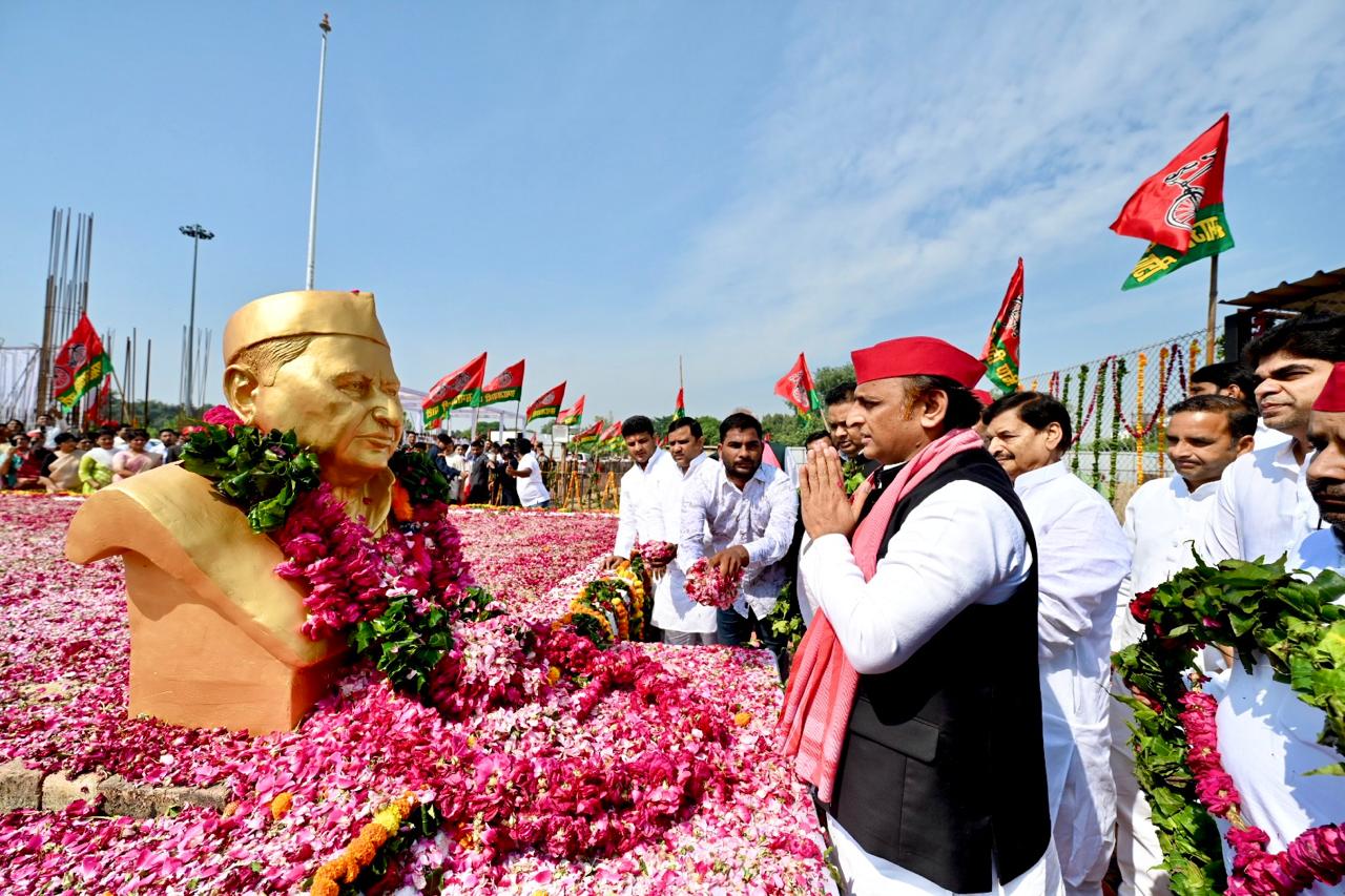 Etawah