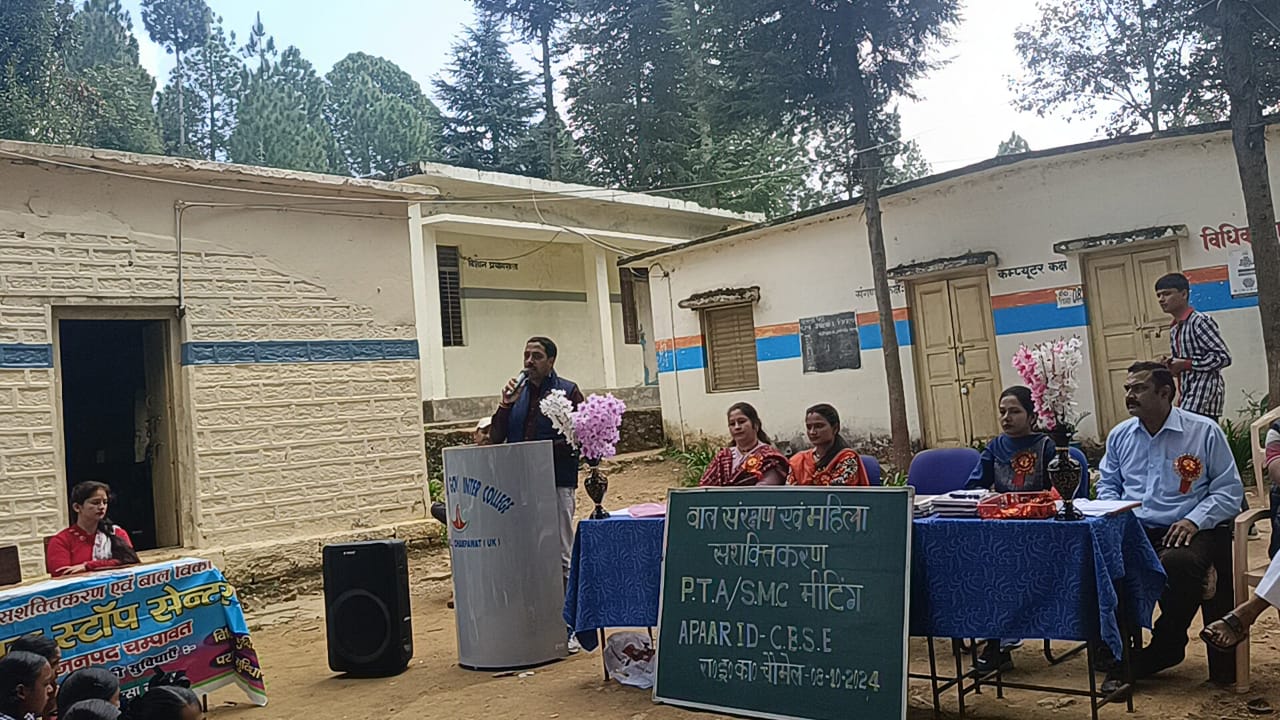 बाल कल्याण समिति द्वारा आयोजित कार्यक्रम बाल कल्याण समिति द्वारा आयोजित कार्यक्रम