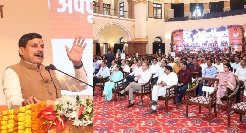 मुख्यमंत्री संपदा 2.0 पोर्टल और मोबाइल एप के शुभारंभ कार्यक्रम को संबोधित करते हुए