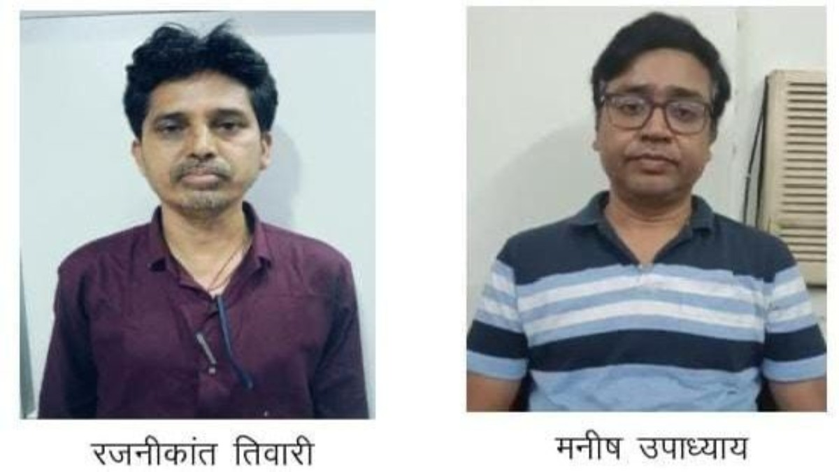 मनीष उपाध्याय और रजनीकांत तिवारी मनीष उपाध्याय और रजनीकांत तिवारी