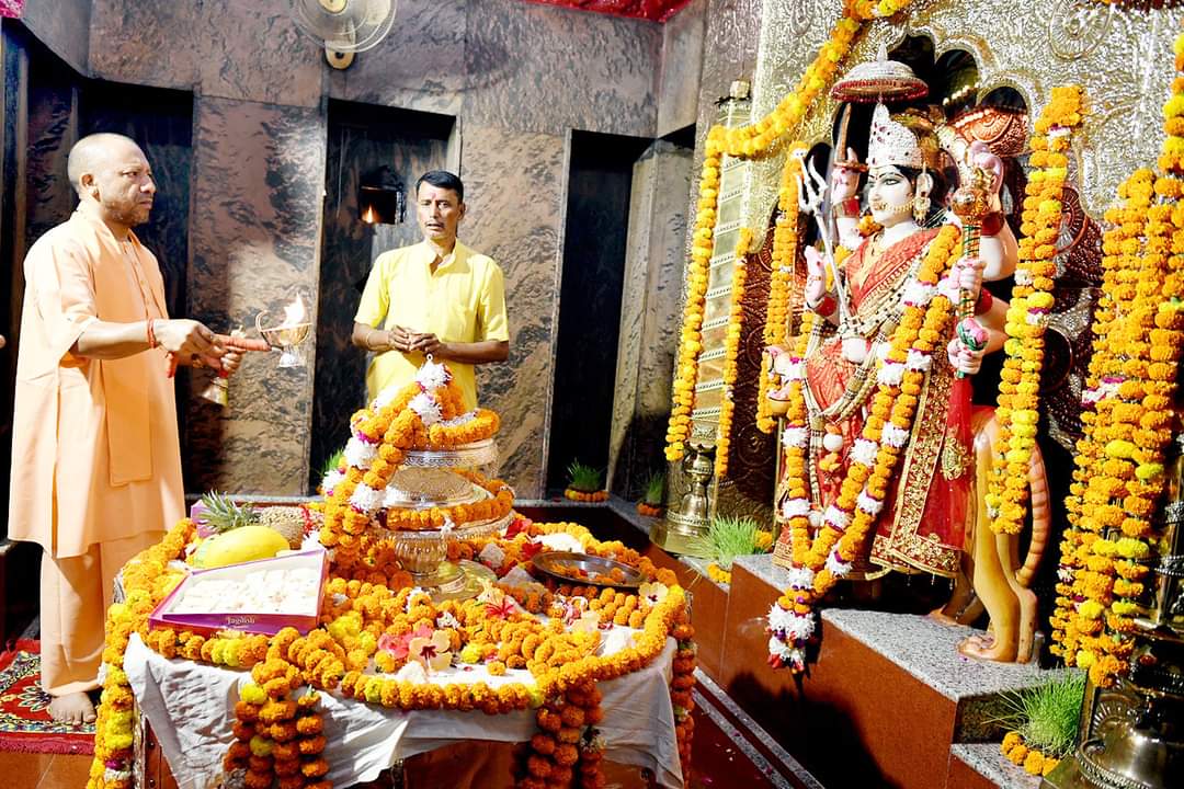 Pujan karte cm