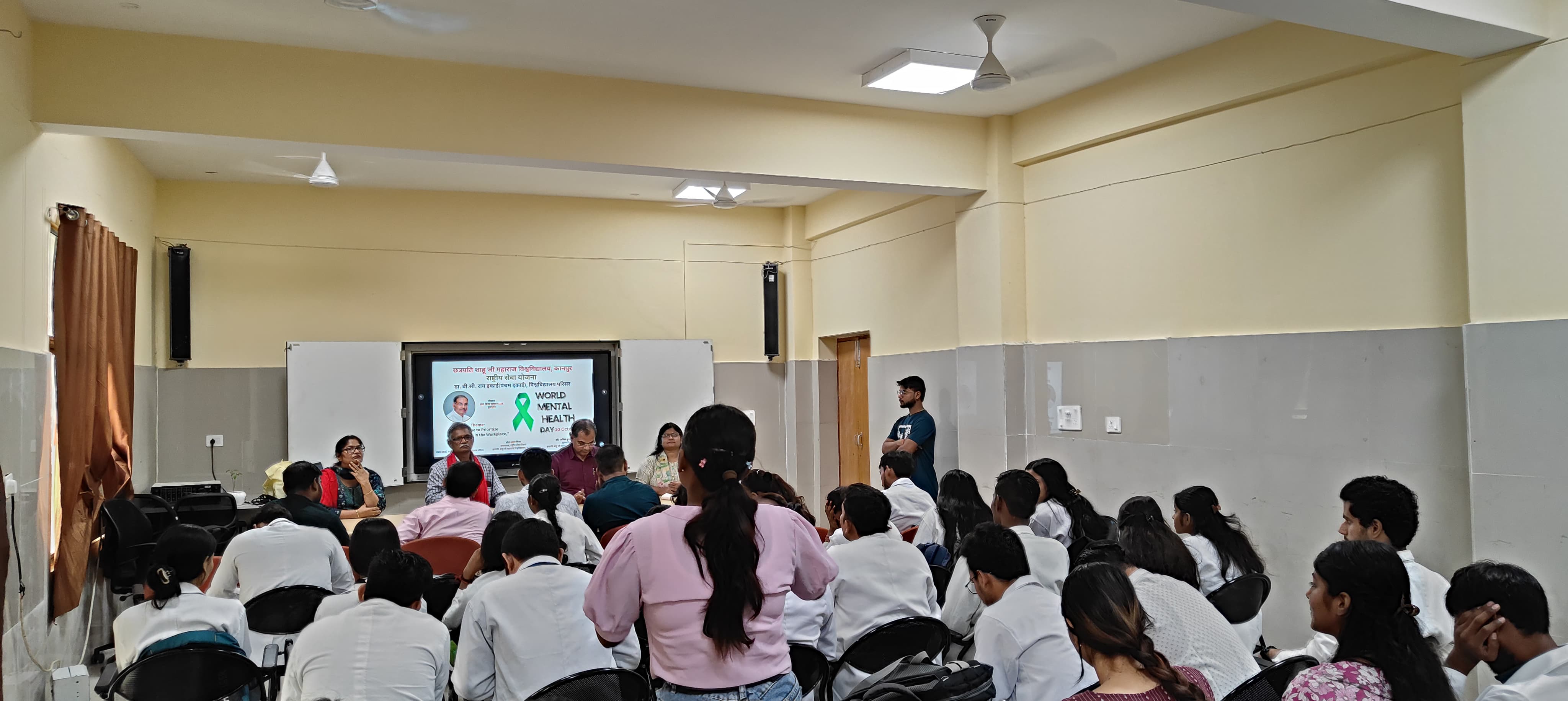 स्वस्थ कार्यस्थल से मानसिक रोगियों पर पड़ता है सकारात्मक प्रभाव : प्रो. मधुकर कटियार स्वस्थ कार्यस्थल से मानसिक रोगियों पर पड़ता है सकारात्मक प्रभाव : प्रो. मधुकर कटियार