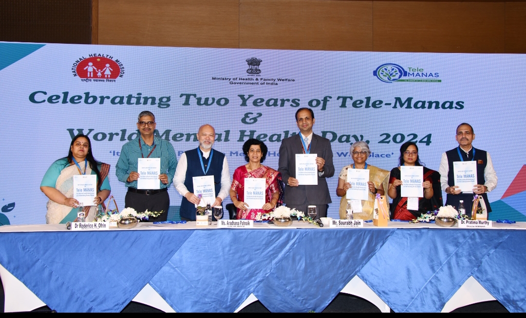 टेलीमानस सेवा की वीडियो कॉल सेवा की शुरुवात करती अतिरिक्त सचिव अनुराधा टेलीमानस सेवा की वीडियो कॉल सेवा की शुरुवात करती अतिरिक्त सचिव अनुराधा