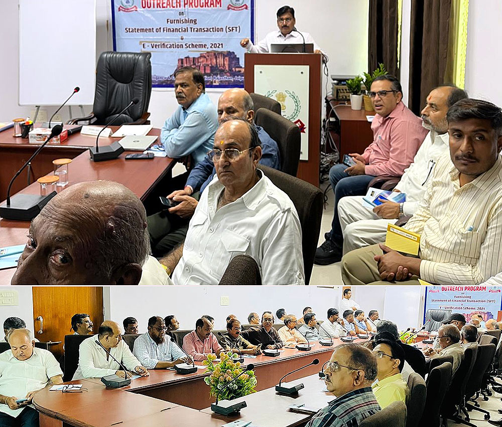 आयकर निदेशक मलिक व अपर आयकर निदेशक डॉ. प्रवीण कुमार के निर्देशन में ई-सत्यापन स्कीम, 2021 एवं एस.एफ.टी. फाईलिंग पर सेमीनार आयकर निदेशक मलिक व अपर आयकर निदेशक डॉ. प्रवीण कुमार के निर्देशन में ई-सत्यापन स्कीम, 2021 एवं एस.एफ.टी. फाईलिंग पर सेमीनार