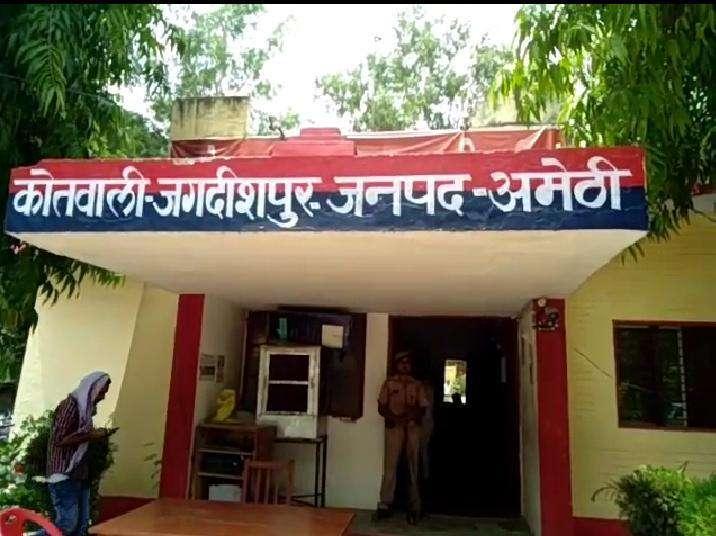कोतवाली की फोटो कोतवाली की फोटो