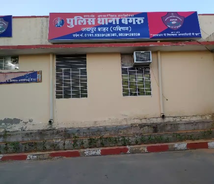 पत्नी को पीट-पीट कर उतारा मौत के घाट पत्नी को पीट-पीट कर उतारा मौत के घाट