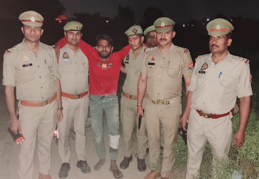 घायल आरोपी घायल आरोपी