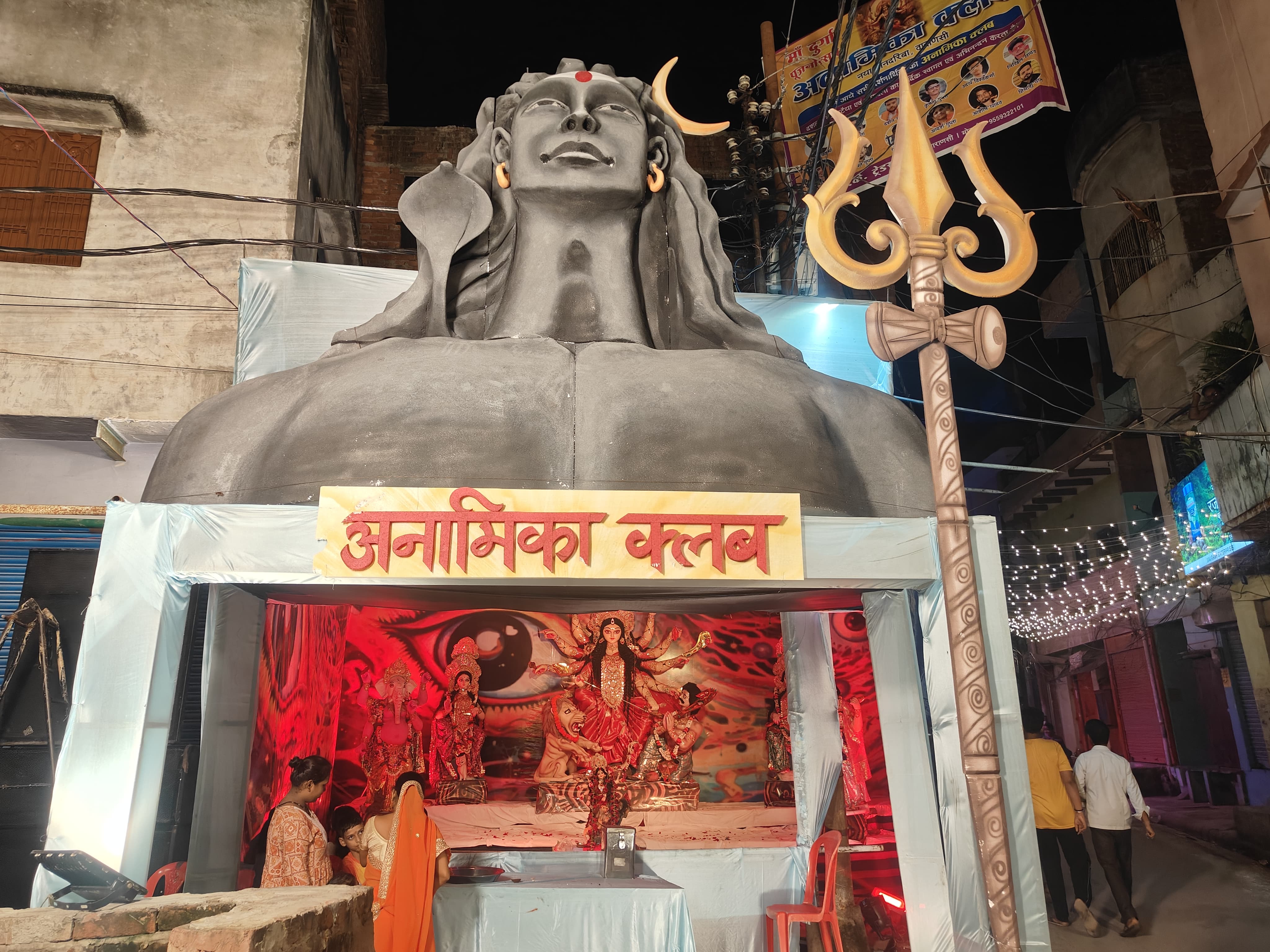 महानवमी तिथि पर पूजा पंडालों का नजारा: फोटो बच्चा गुप्ता महानवमी तिथि पर पूजा पंडालों का नजारा: फोटो बच्चा गुप्ता