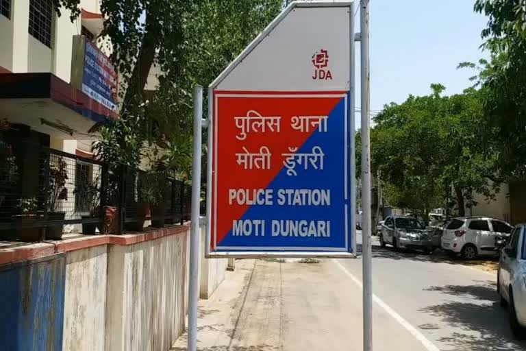 नामी स्कूल की प्रिसिपल को साइबर ठगों ने तीन दिन तक डिजीटल गिरफ्तार कर ठगे तीन लाख नामी स्कूल की प्रिसिपल को साइबर ठगों ने तीन दिन तक डिजीटल गिरफ्तार कर ठगे तीन लाख