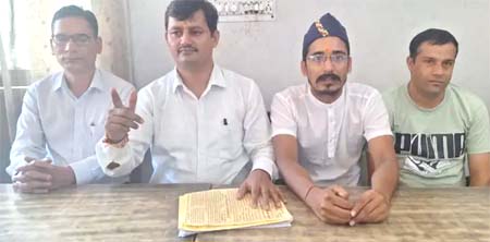 पहाड़ी आर्मी संगठन की प्रेस कांफ्रेंस पहाड़ी आर्मी संगठन की प्रेस कांफ्रेंस