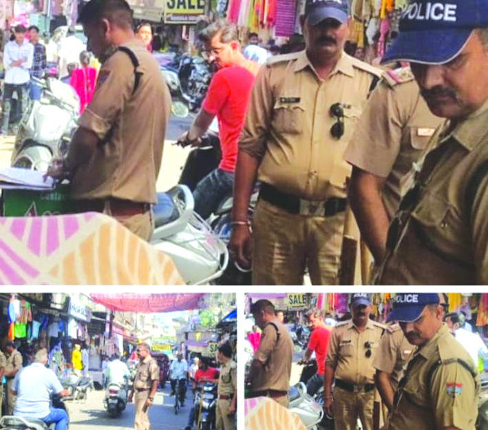 अतिक्रमण हटाती पुलिस अतिक्रमण हटाती पुलिस