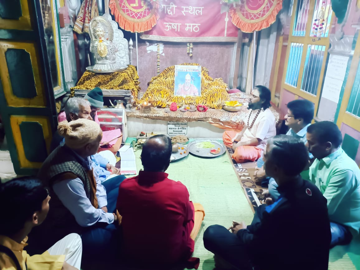 उखीमठ में मद्महेश्वर तिथि तय कार्यक्रम। उखीमठ में मद्महेश्वर तिथि तय कार्यक्रम।