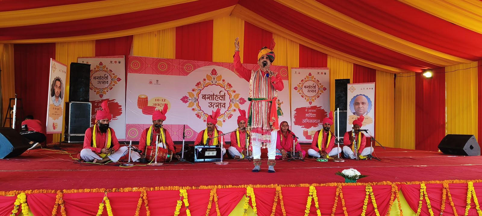 Three-day Basohli festival concludes with attractive cultural and sports programs Three-day Basohli festival concludes with attractive cultural and sports programs
