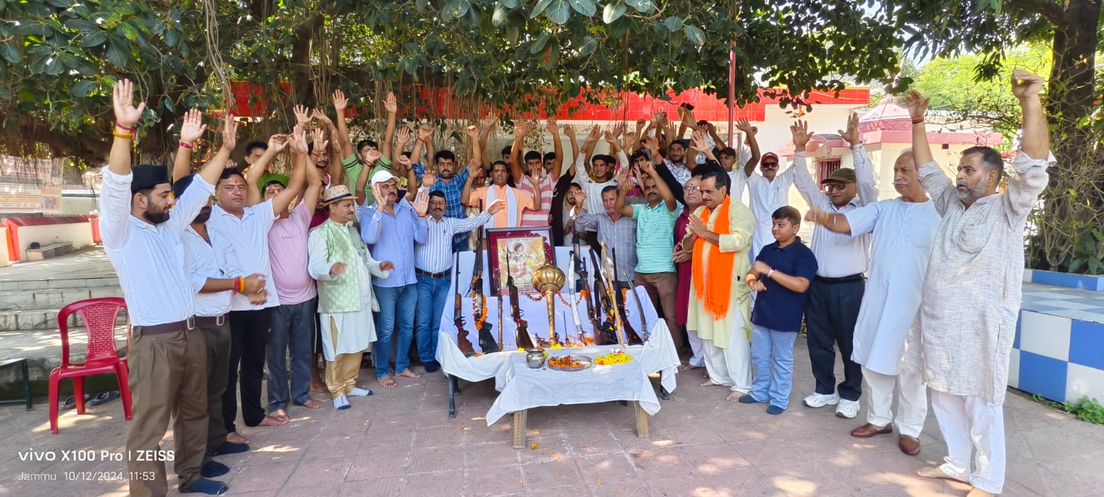रायपुर बनतालाब में श्रद्धापूर्वक मनाई गई विजयादशमी, शस्त्र पूजन समारोह किया आयोजित रायपुर बनतालाब में श्रद्धापूर्वक मनाई गई विजयादशमी, शस्त्र पूजन समारोह किया आयोजित