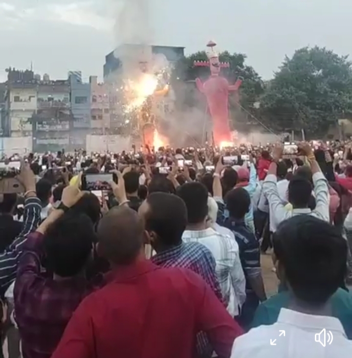 पुतला दहन कार्यक्रम पुतला दहन कार्यक्रम