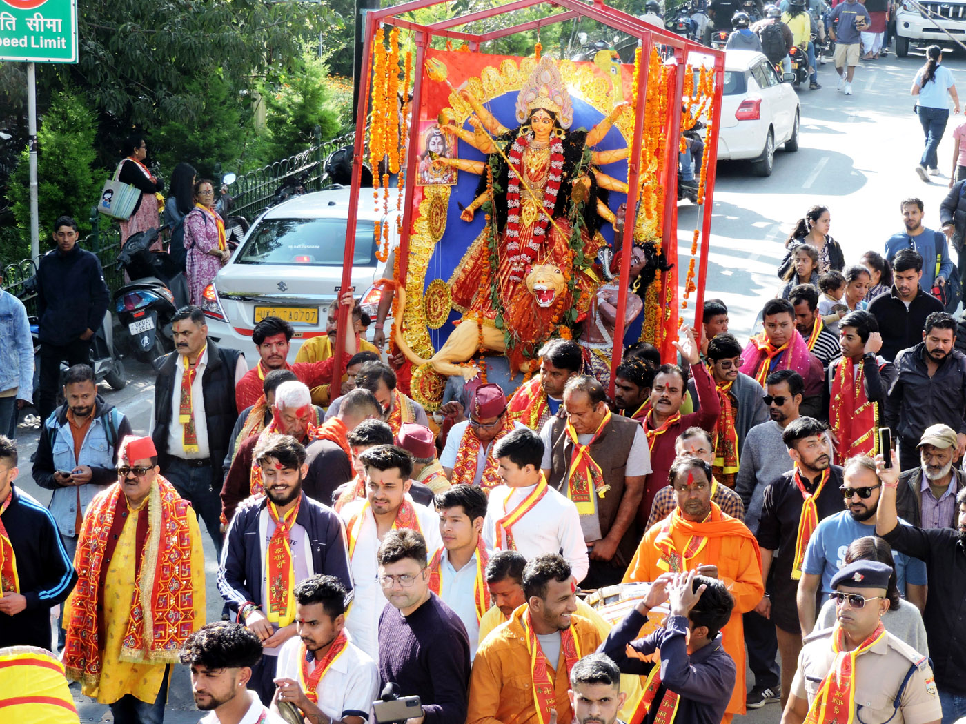 शोभायात्रा शोभायात्रा