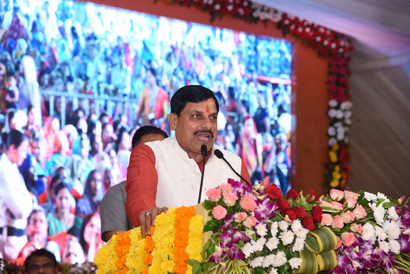 उज्जैन में दशहरा मिलन उत्सव को संबोधित करते हुए मुख्यमंत्री मोहन यादव उज्जैन में दशहरा मिलन उत्सव को संबोधित करते हुए मुख्यमंत्री मोहन यादव