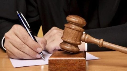 न्यायालय प्रतीकात्मक चित्र न्यायालय प्रतीकात्मक चित्र